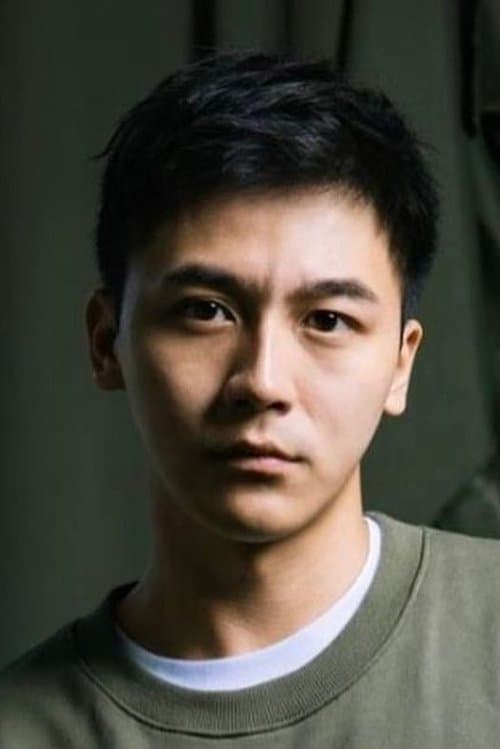 Zi-An Li image