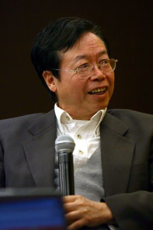 Zien Zhang's Photo