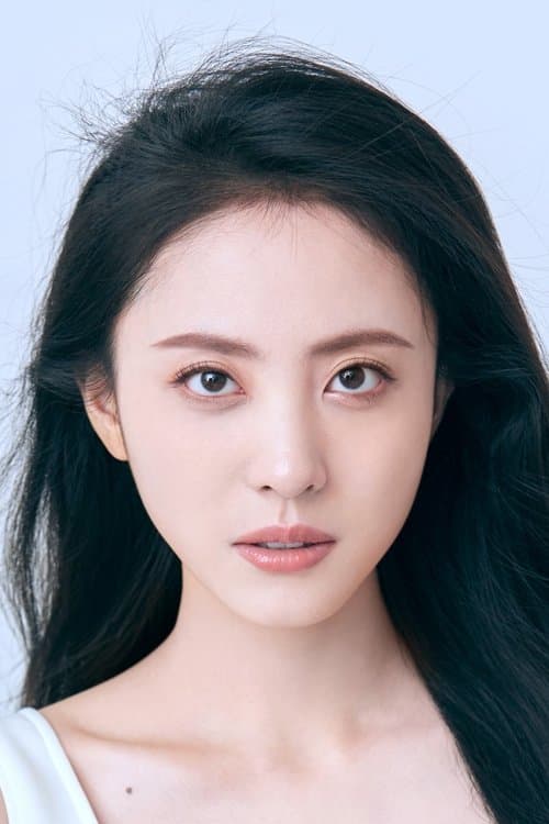 Ziyi Fang image