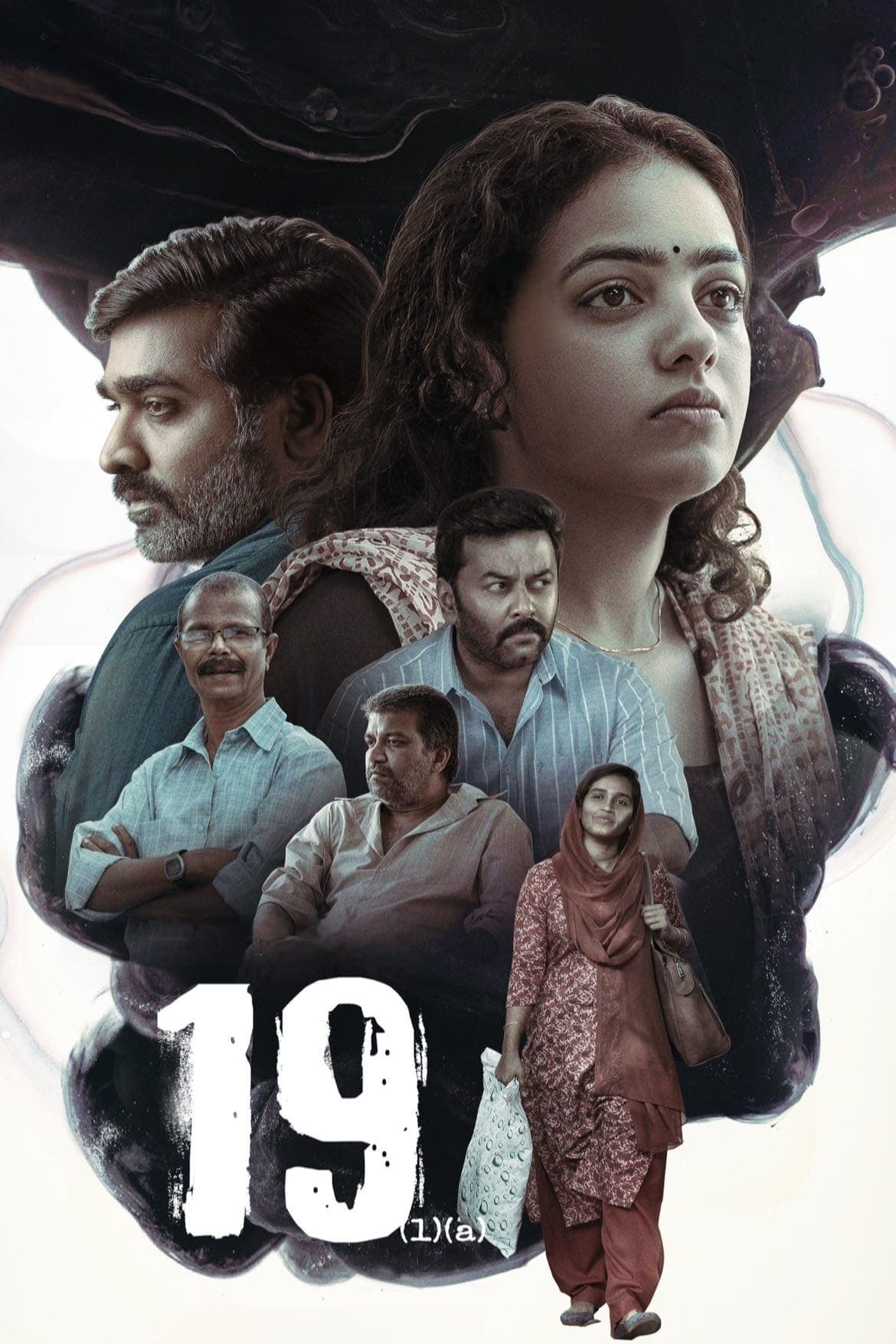 Poster 19(1)(a)