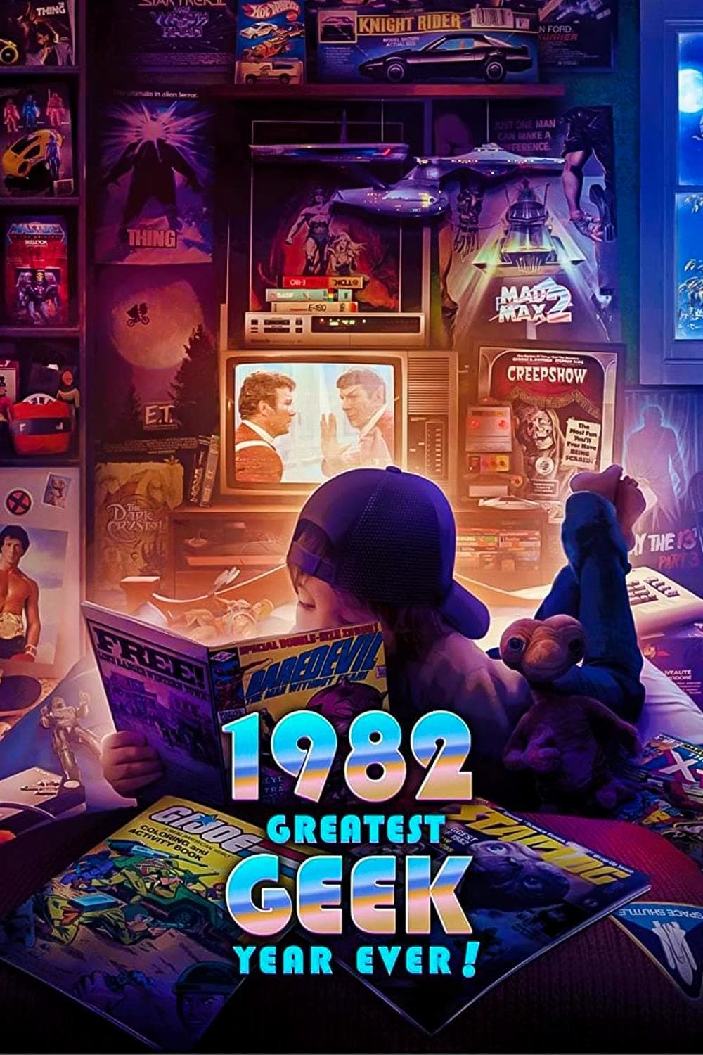 Poster 1982: Greatest Geek Year Ever!