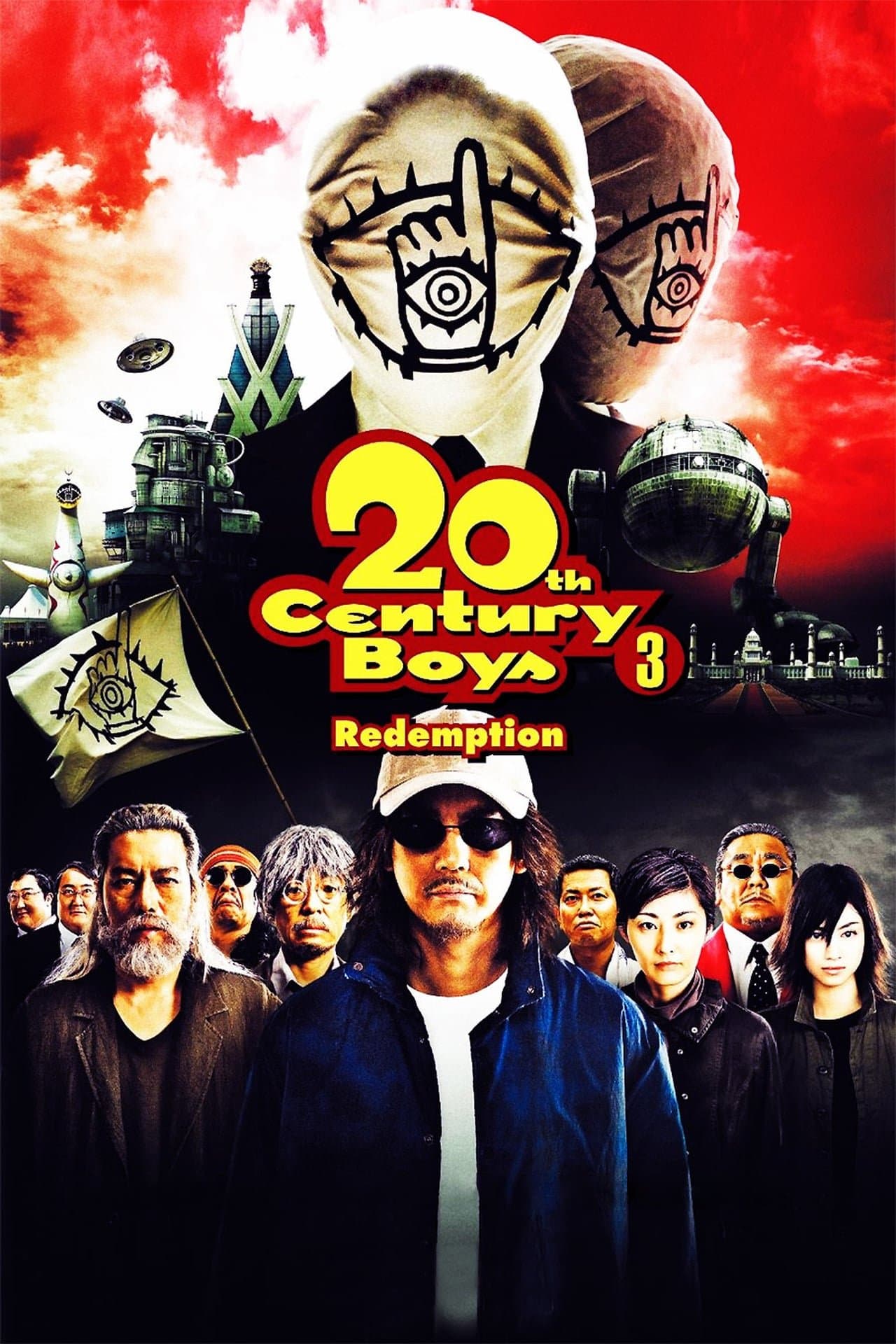 Poster 20th Century Boys 3: Redemption