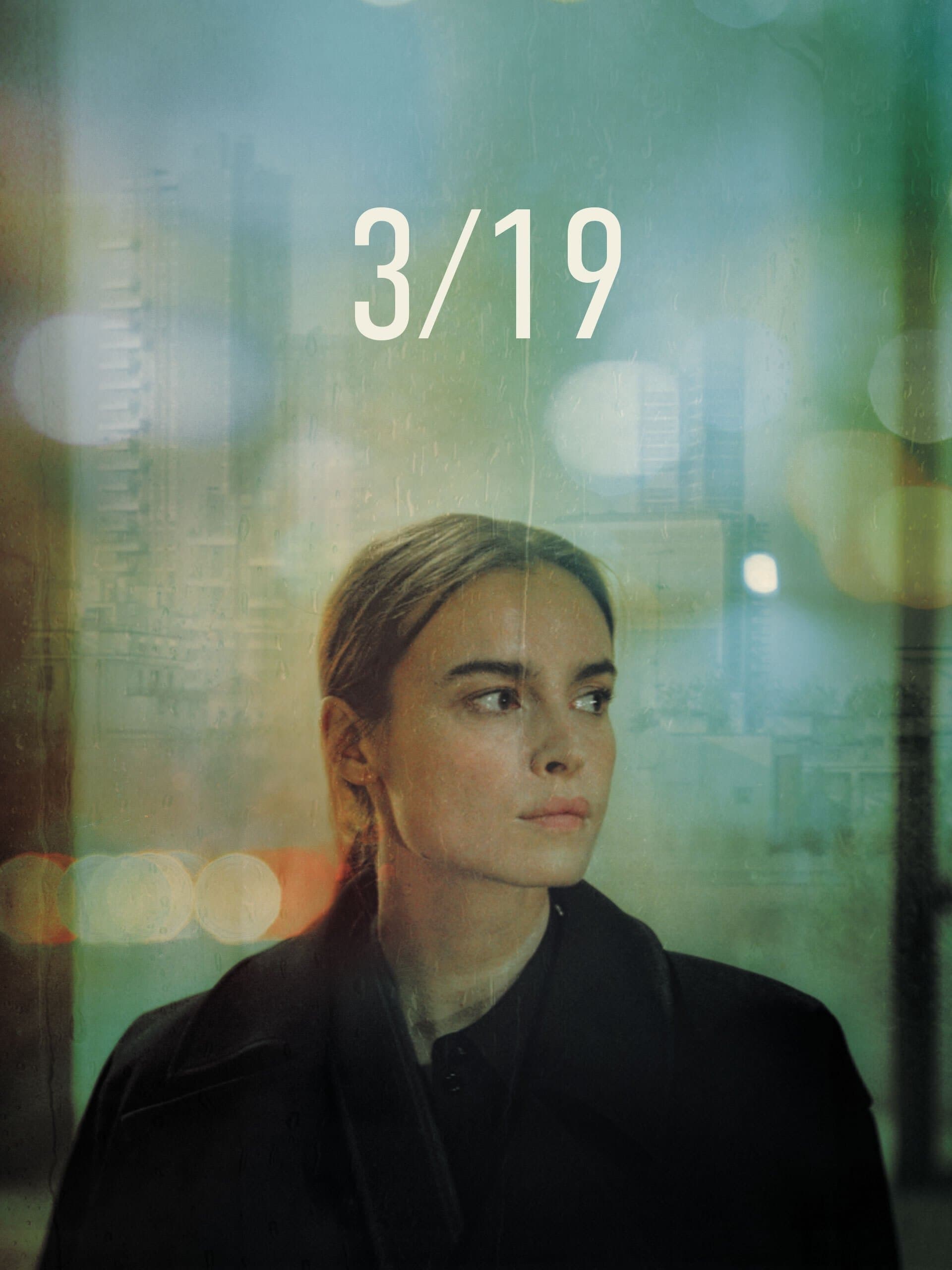 Poster 3/19