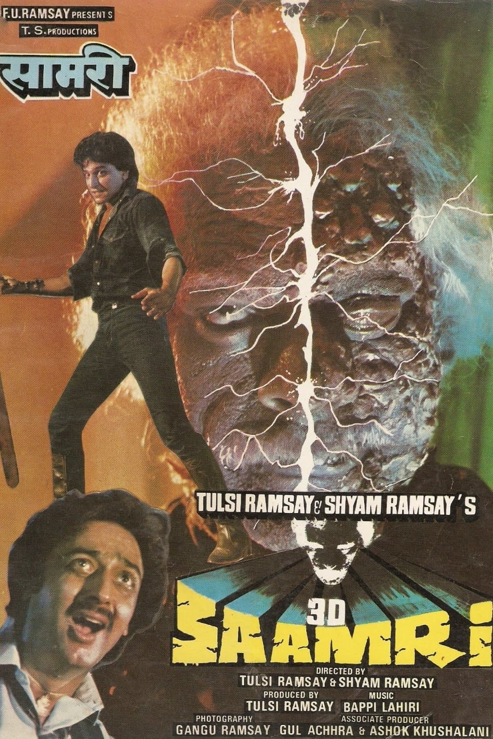 Poster 3D Saamri