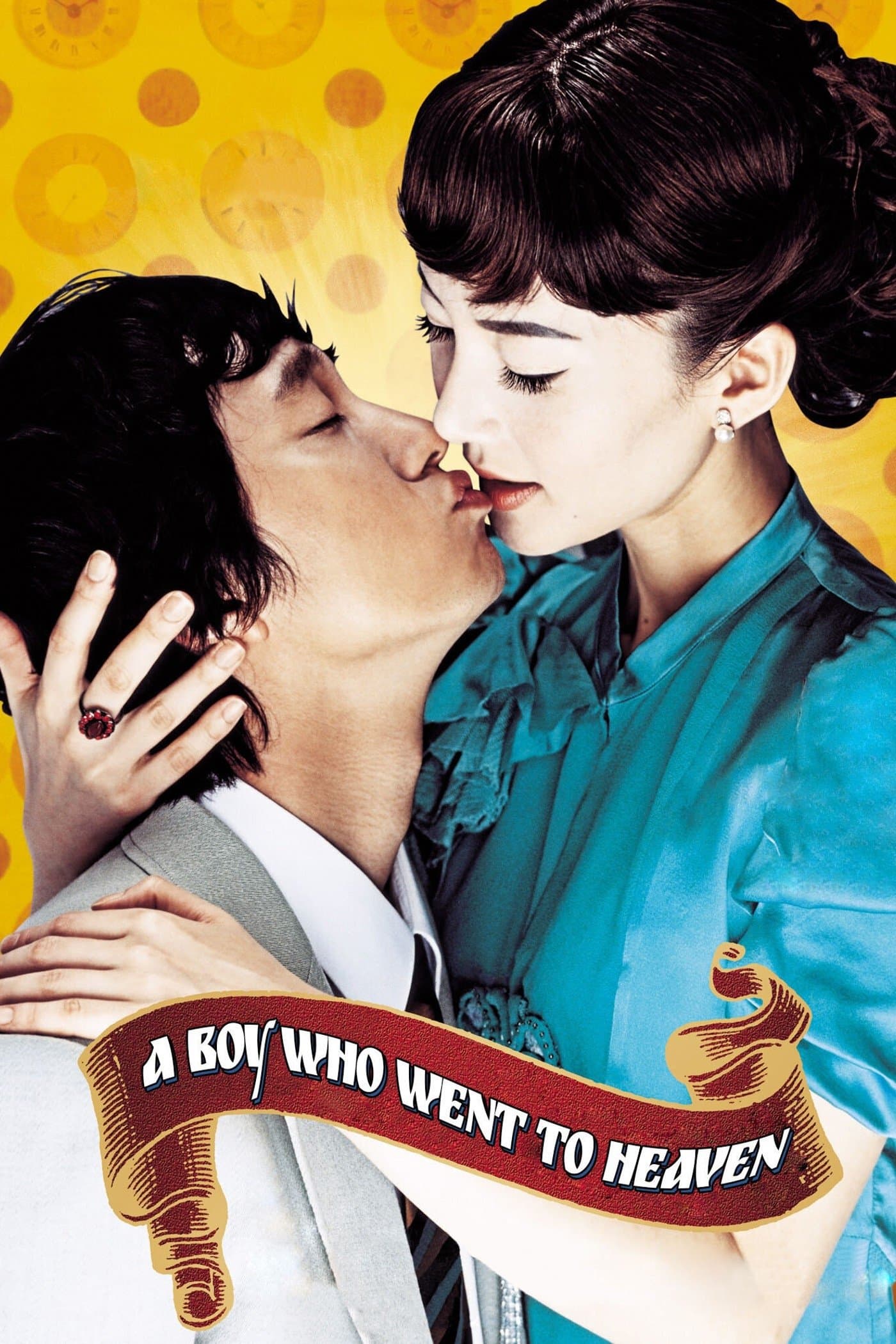 Poster A Boy Who Went to Heaven