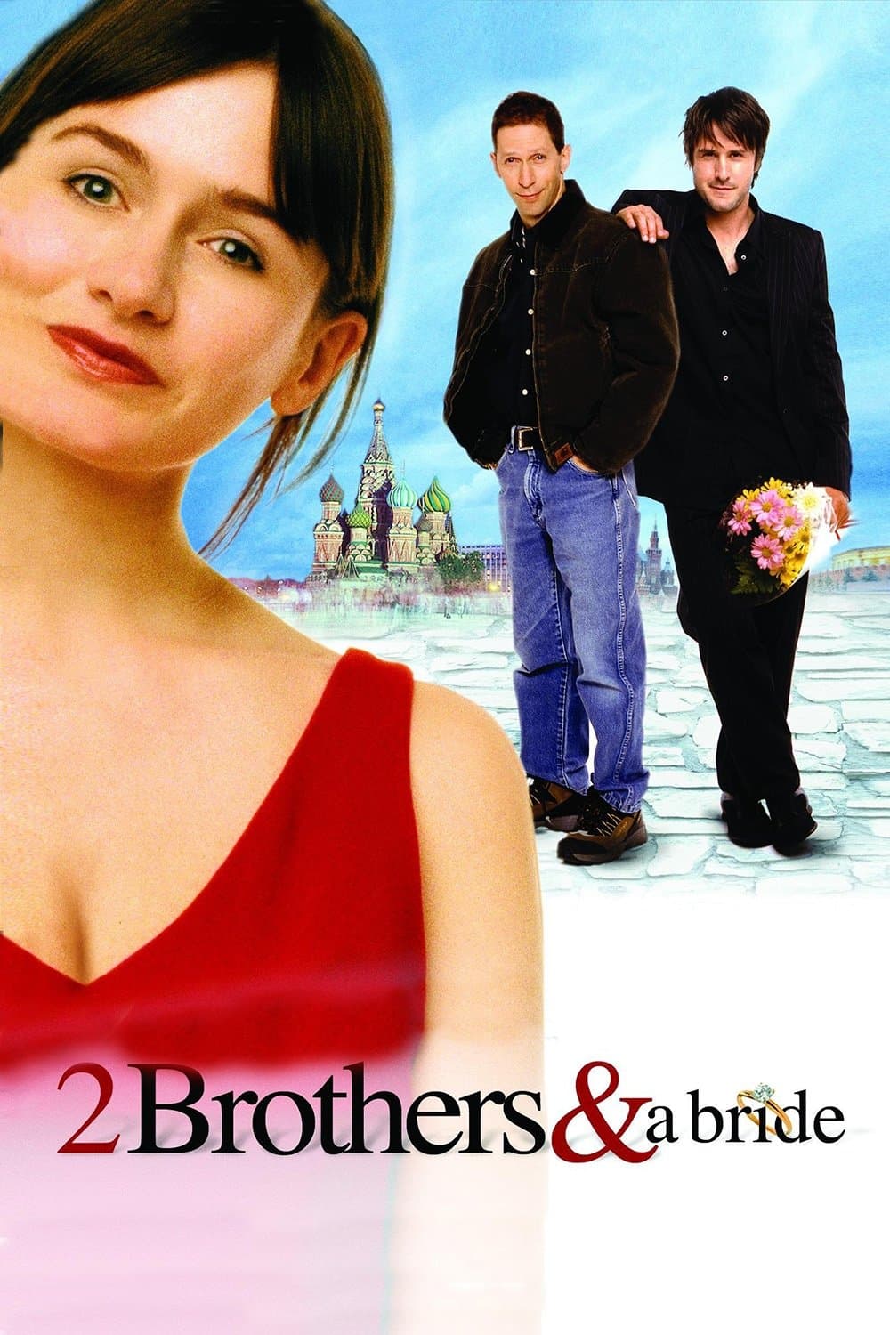 Poster A Foreign Affair