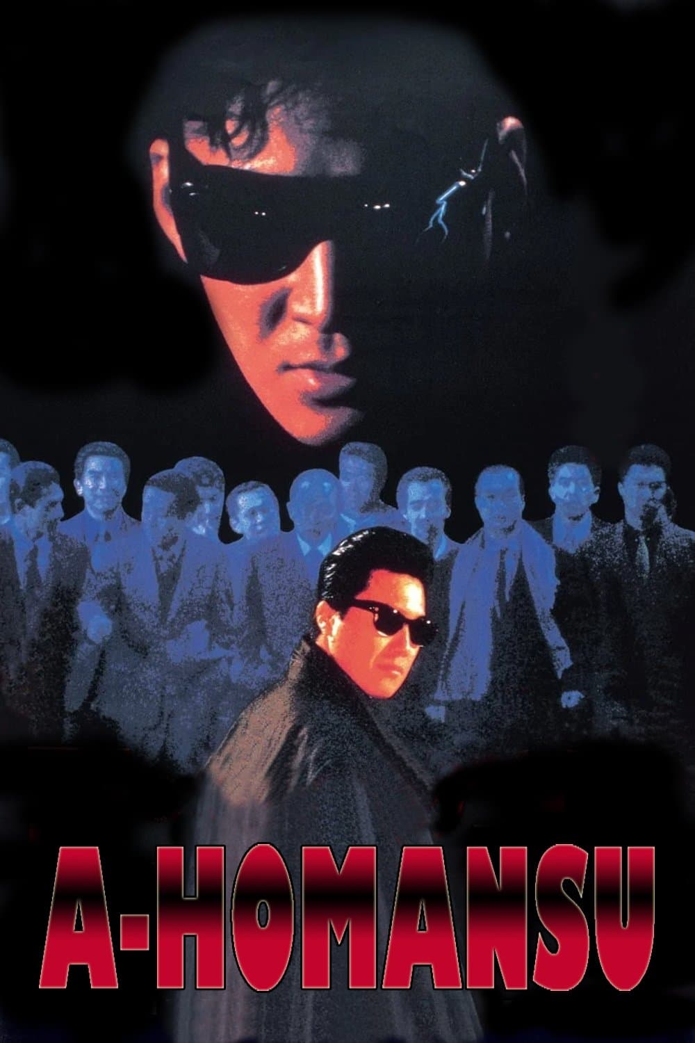 Poster A Homance