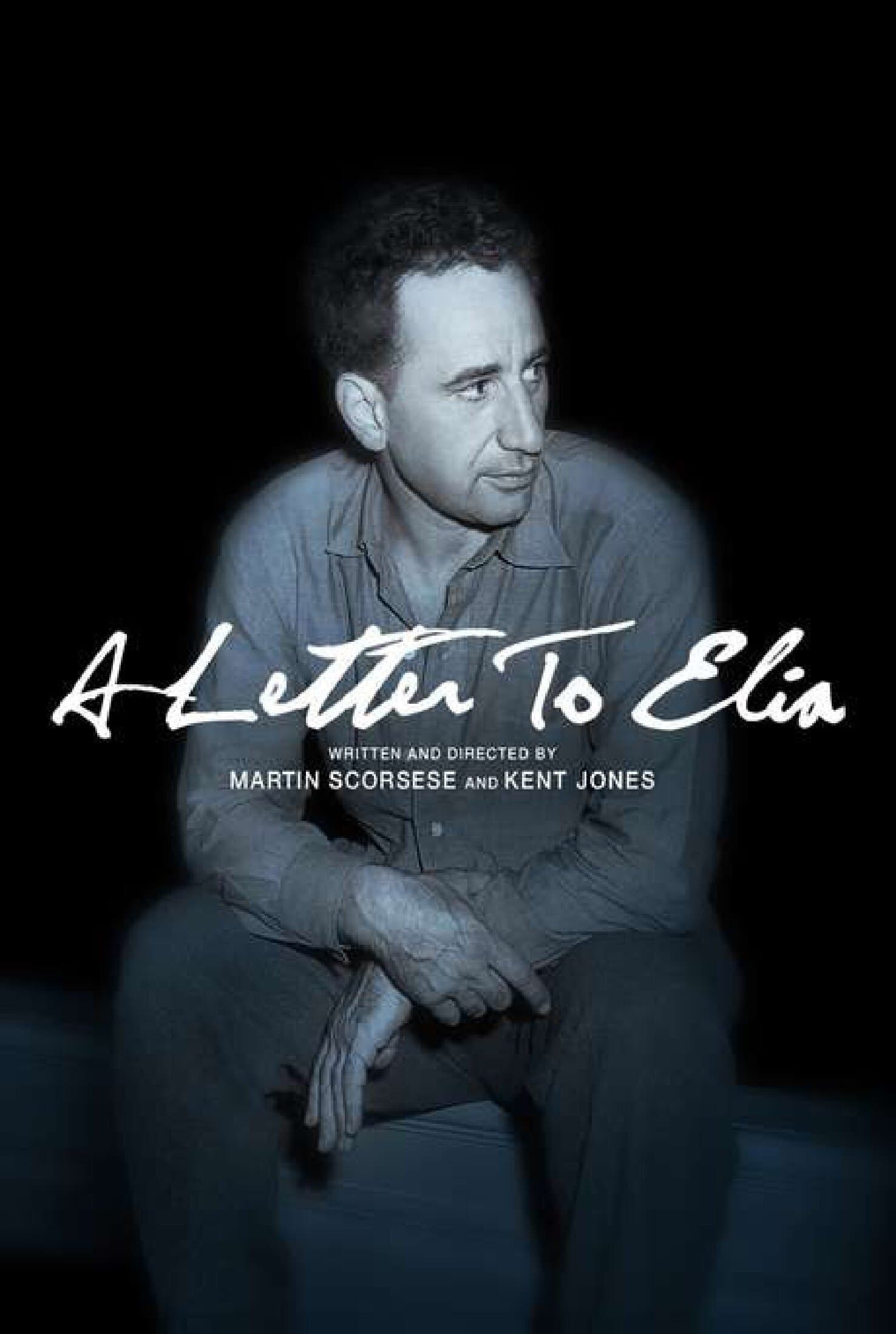 Poster A Letter to Elia