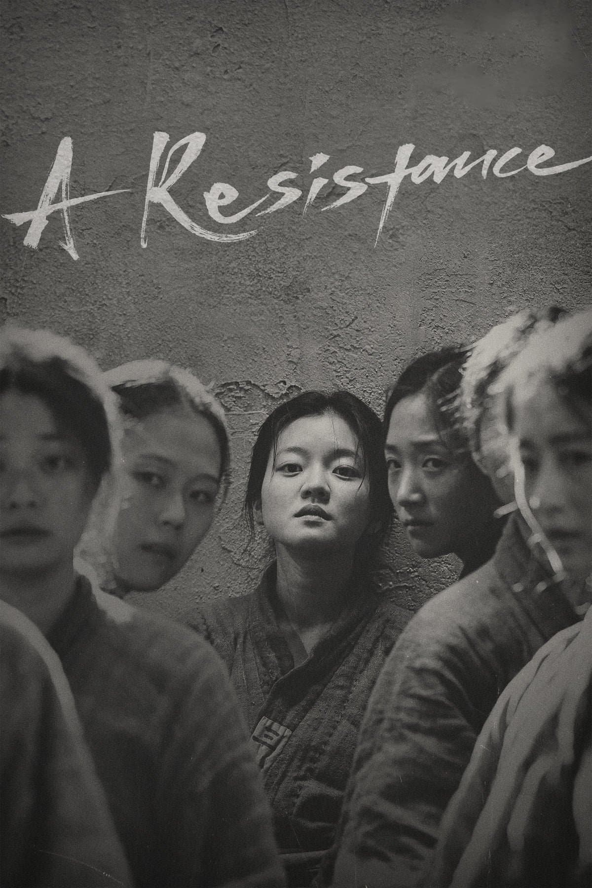 Poster A Resistance