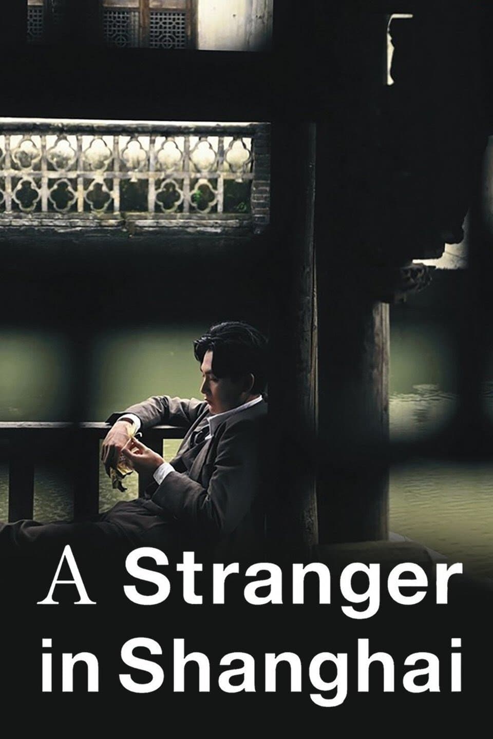 Poster A Stranger in Shanghai