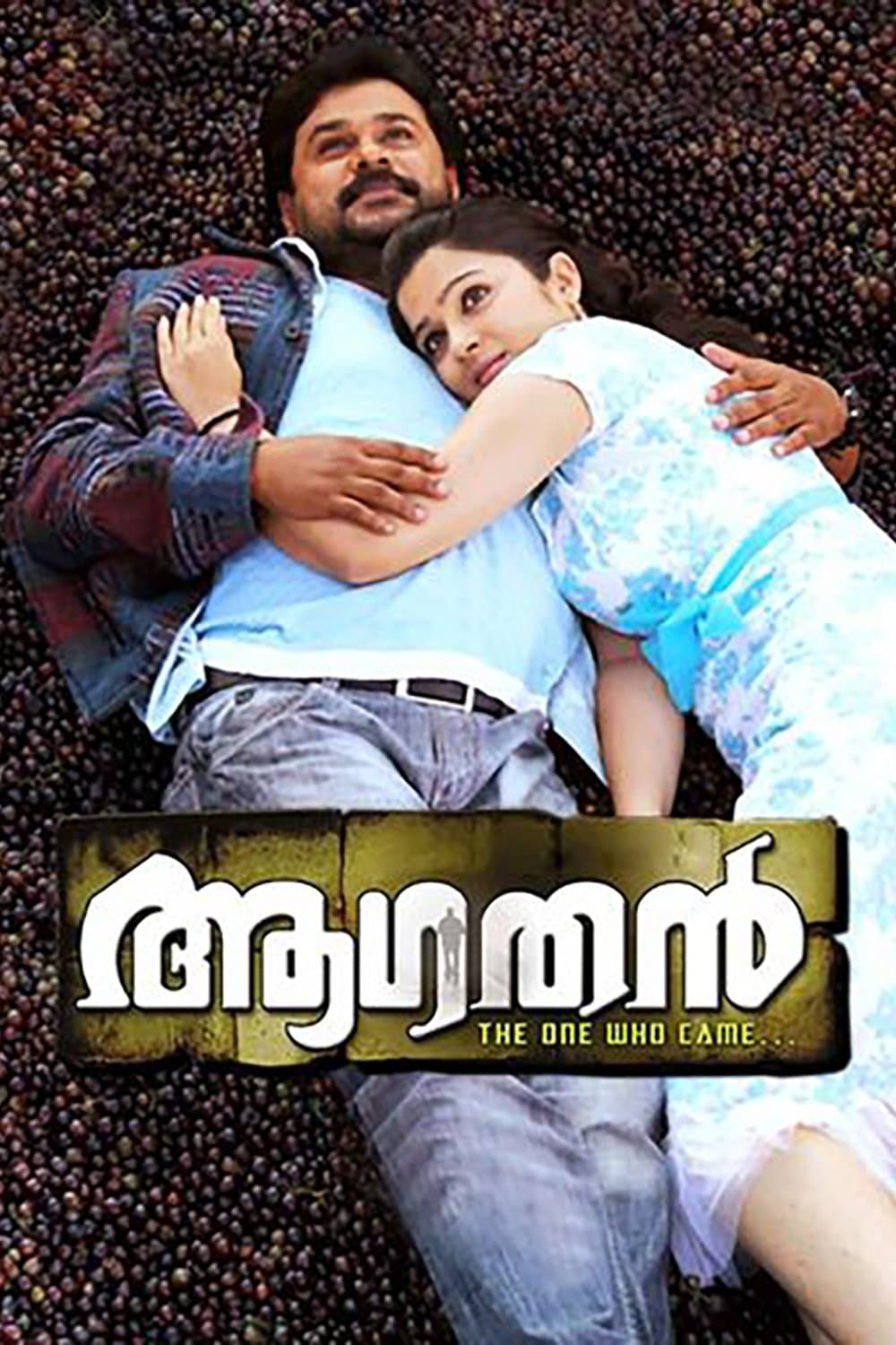 Poster Aagathan