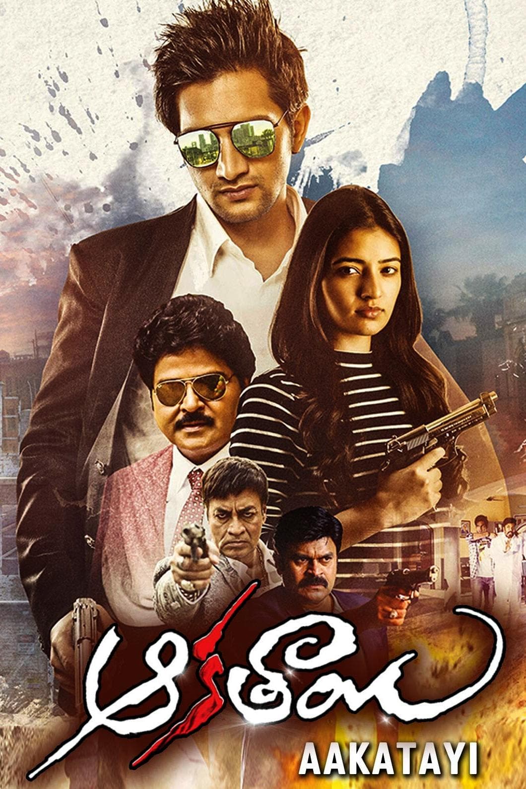 Poster Aakatayi