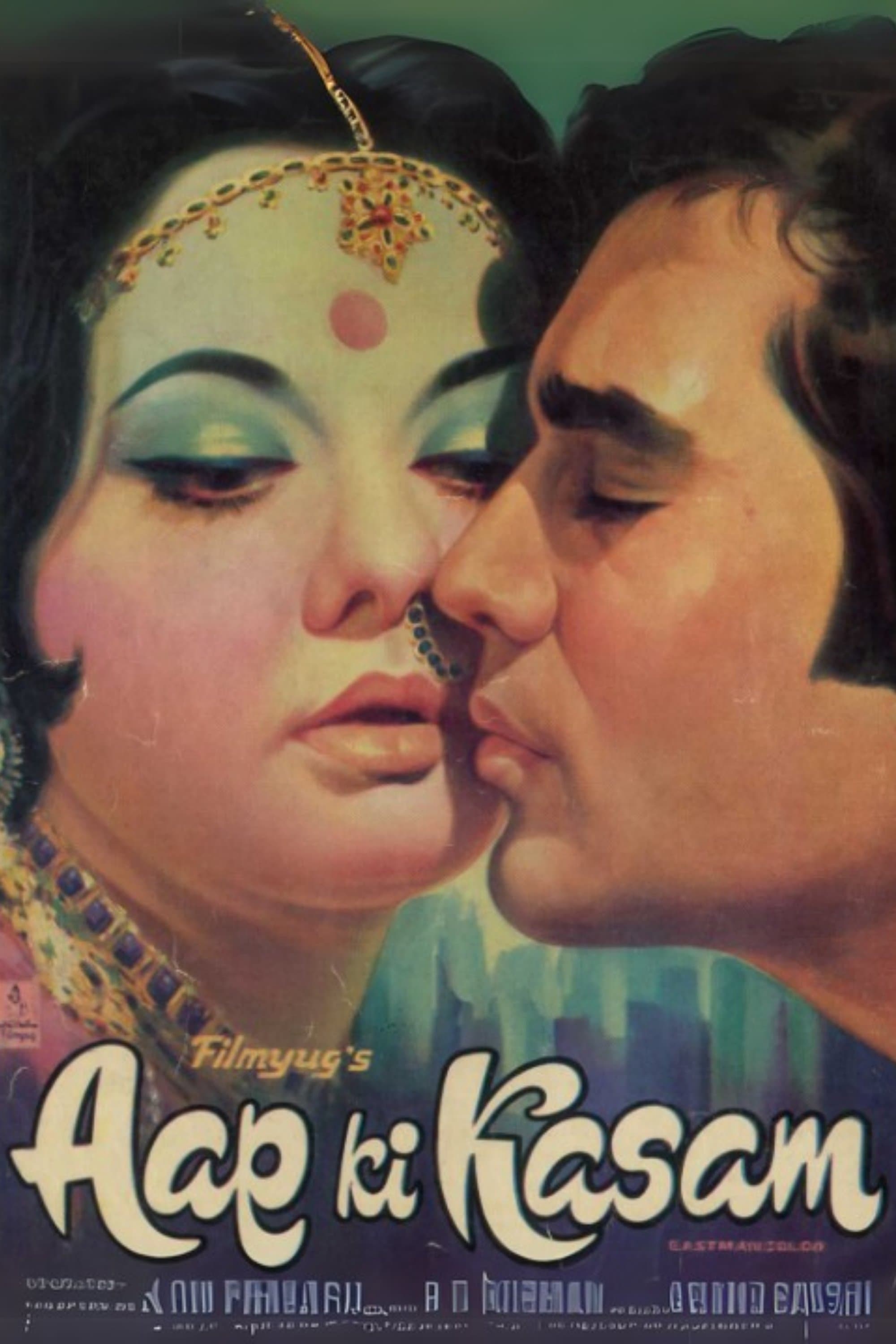 Poster Aap Ki Kasam