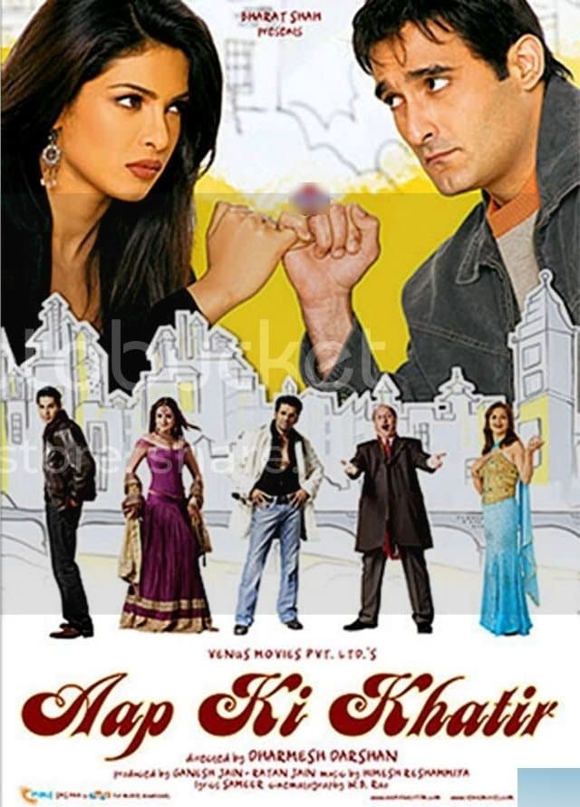 Poster Aap Ki Khatir
