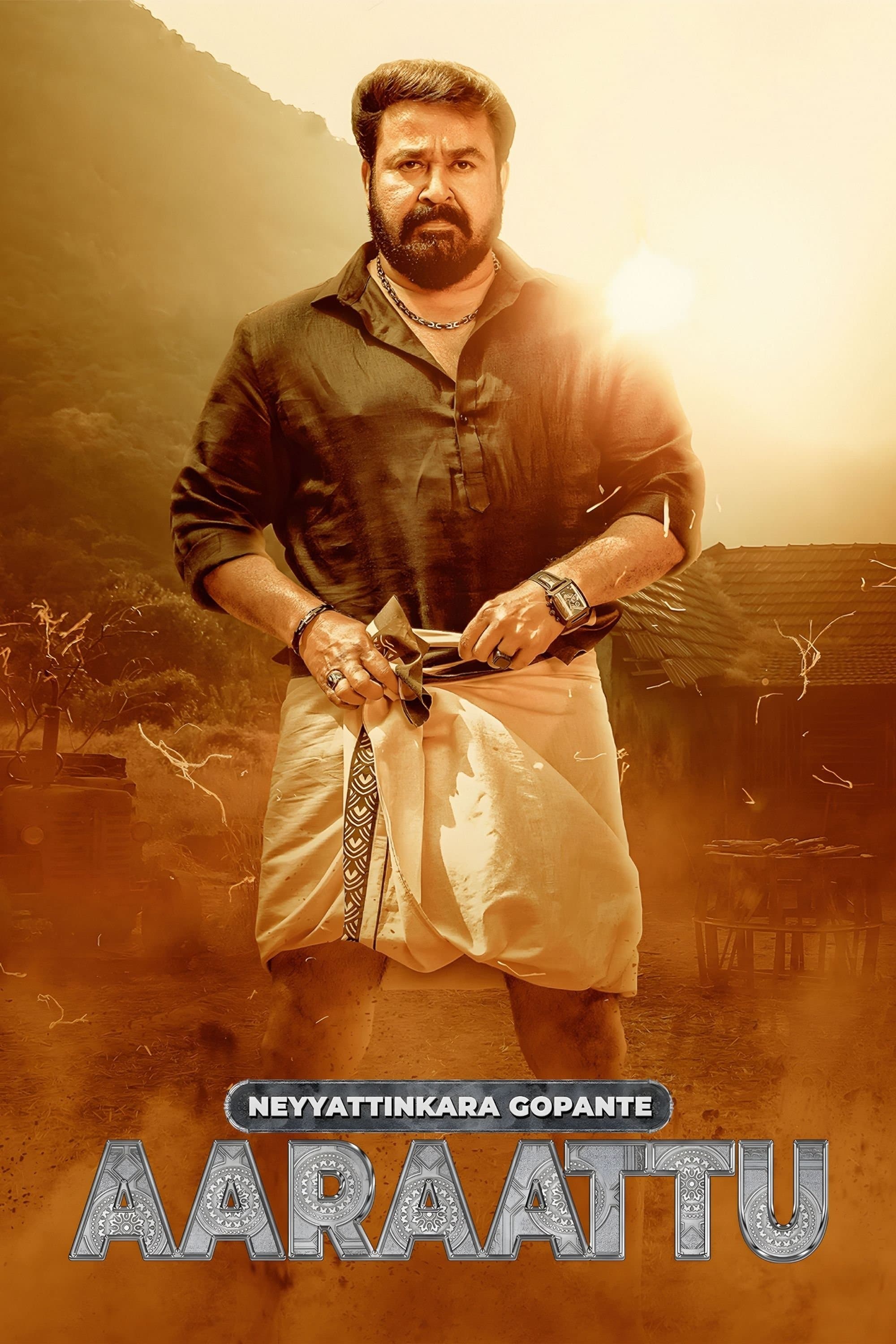 Poster Aaraattu