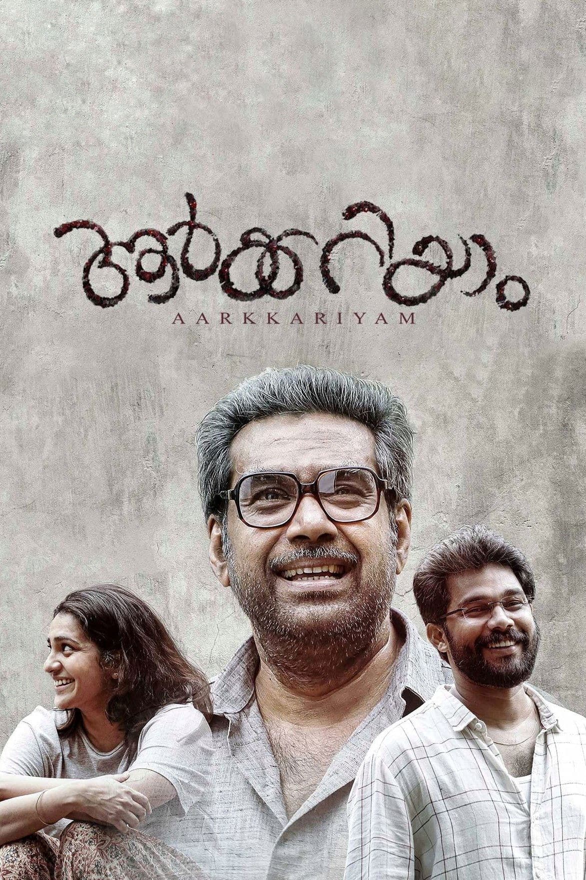 Poster Aarkkariyam