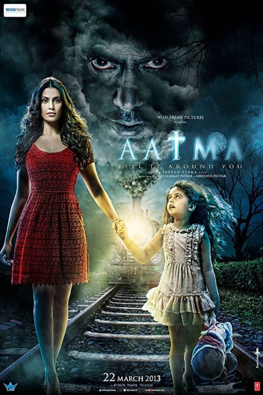 Poster Aatma