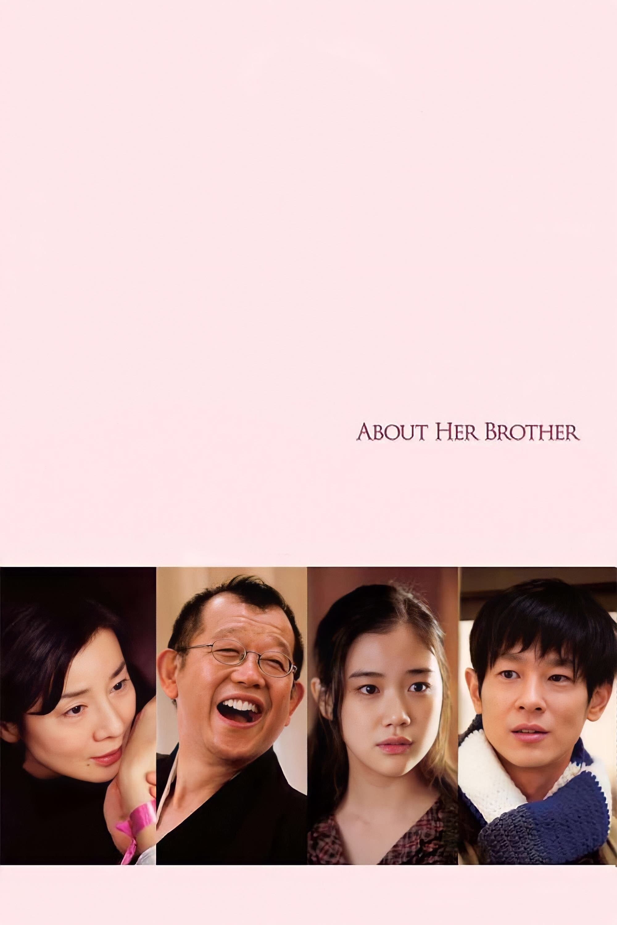 Poster About Her Brother