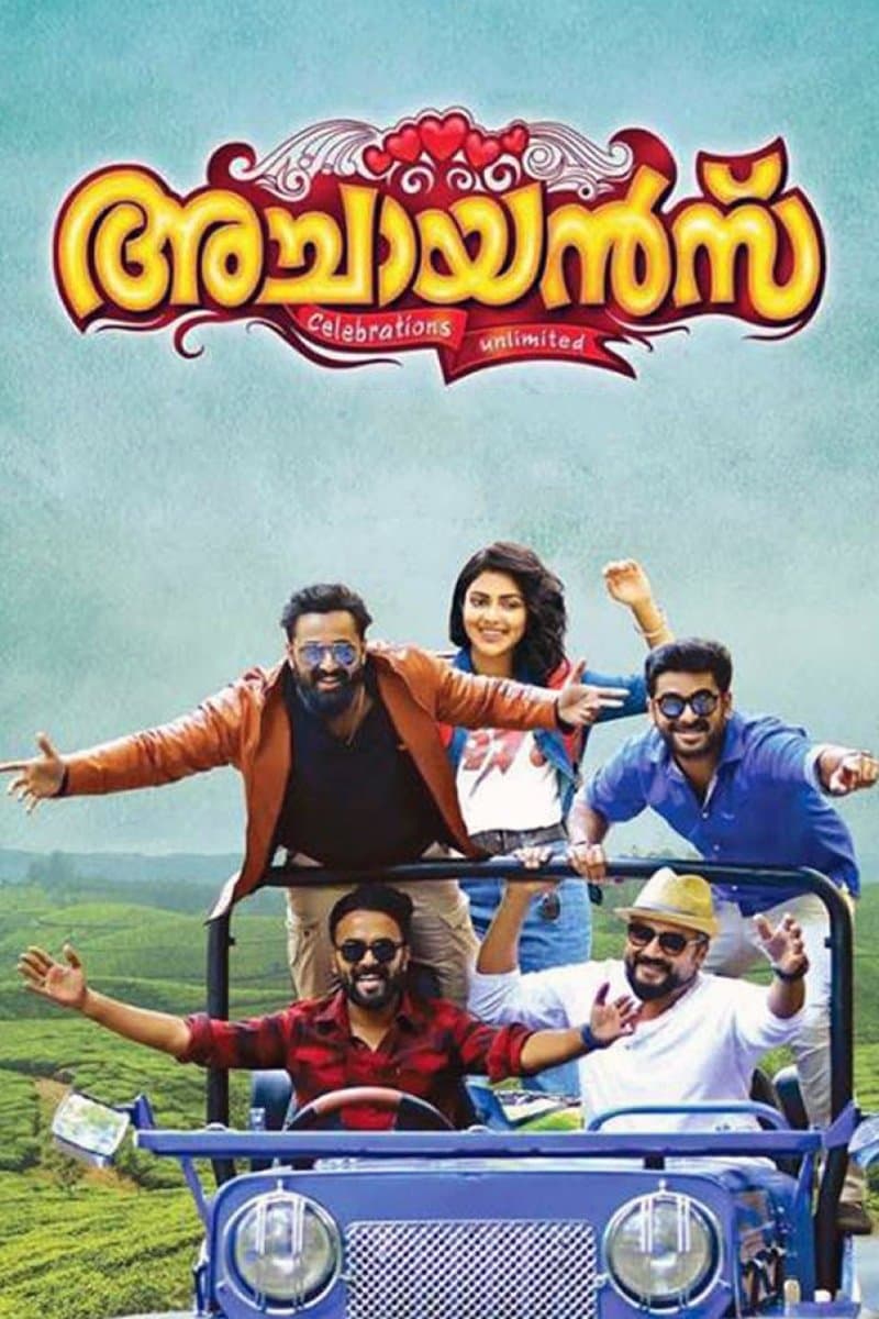 Poster Achayans