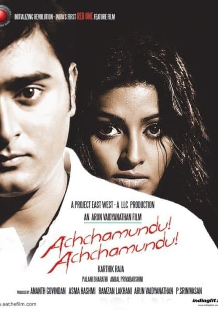 Poster Achchamundu Achchamundu