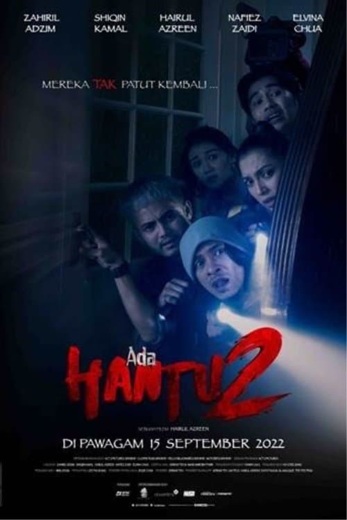 Poster Ada Hantu 2