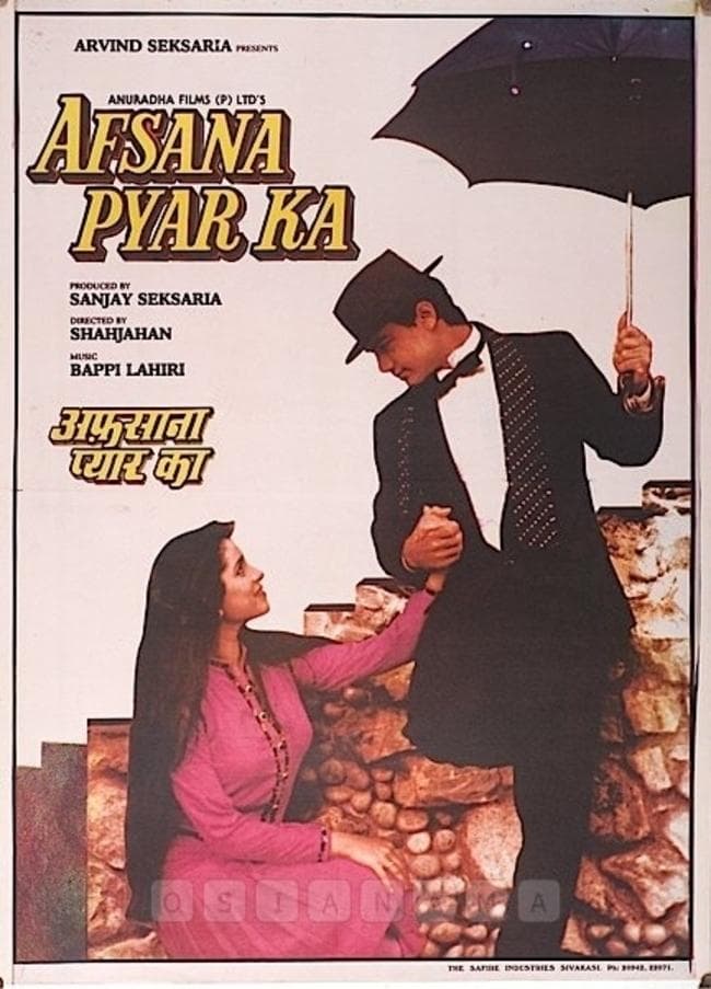 Poster Afsana Pyar Ka