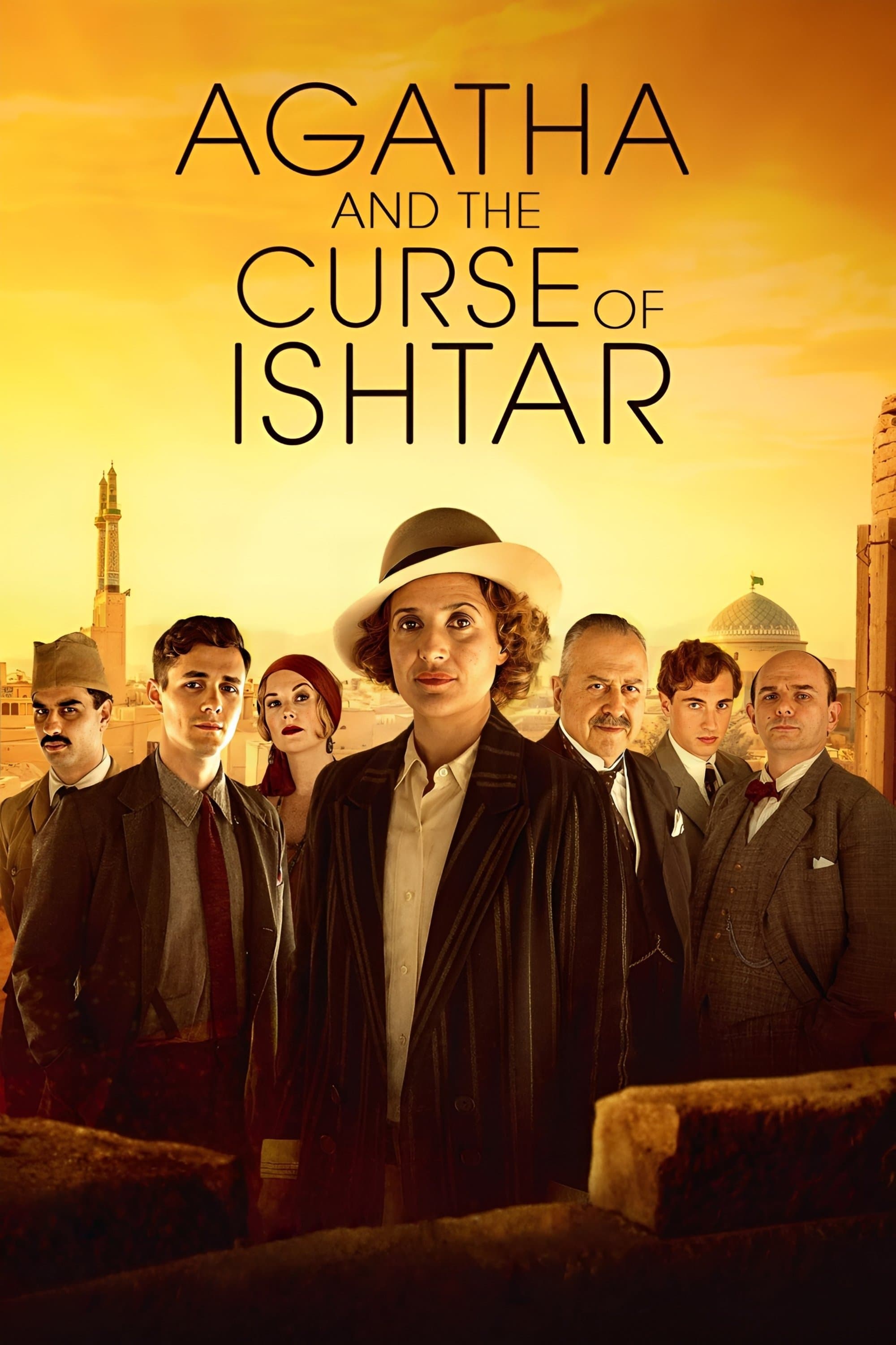 Poster Agatha and the Curse of Ishtar