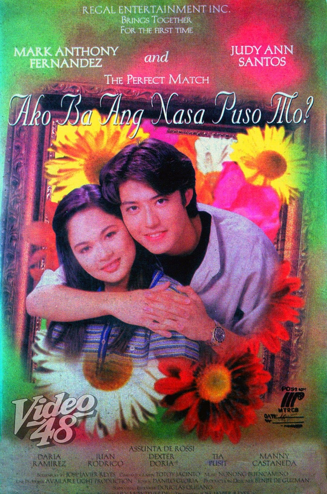 Poster Ako Ba Ang Nasa Puso Mo?