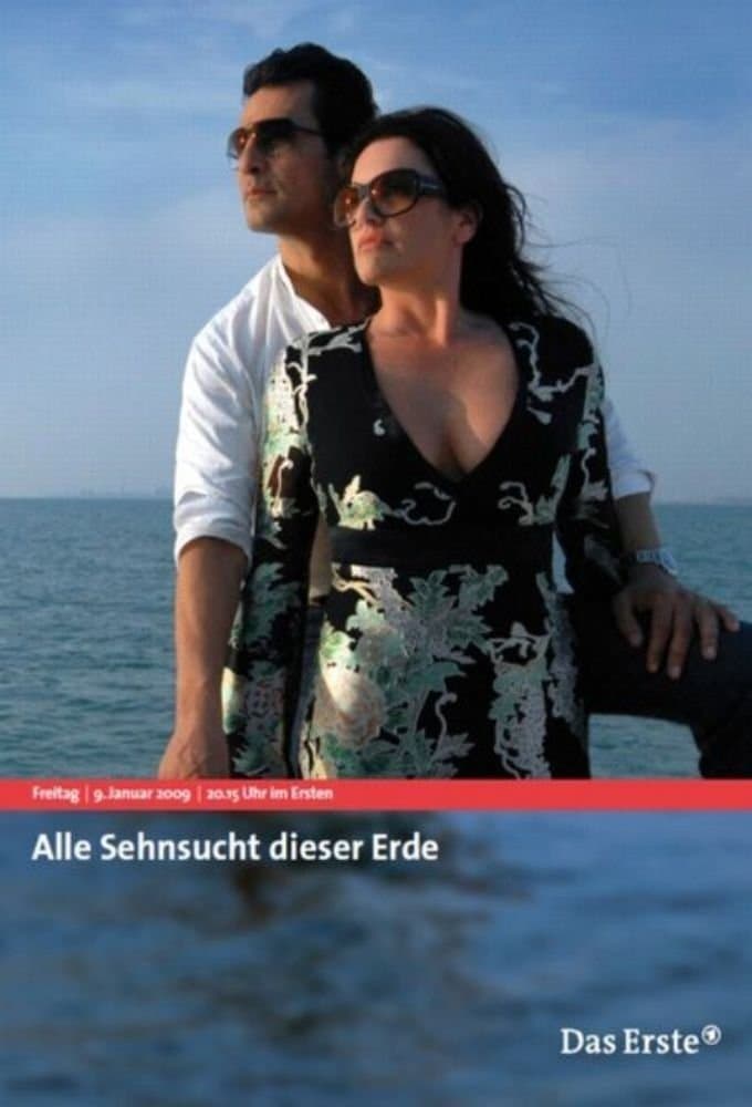 Poster Alle Sehnsucht dieser Erde