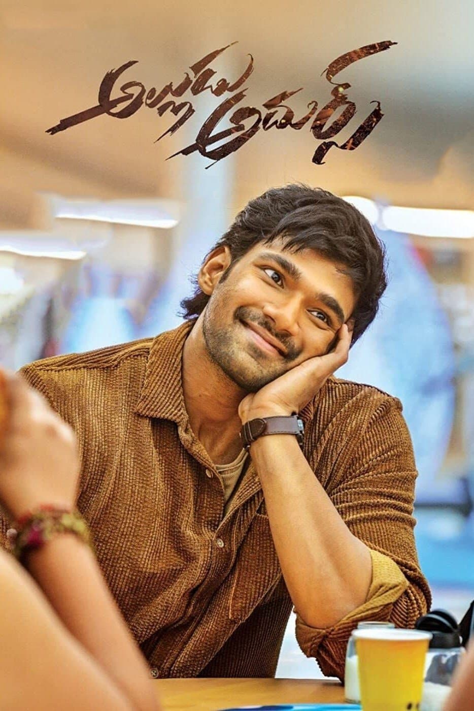 Poster Alludu Adhurs