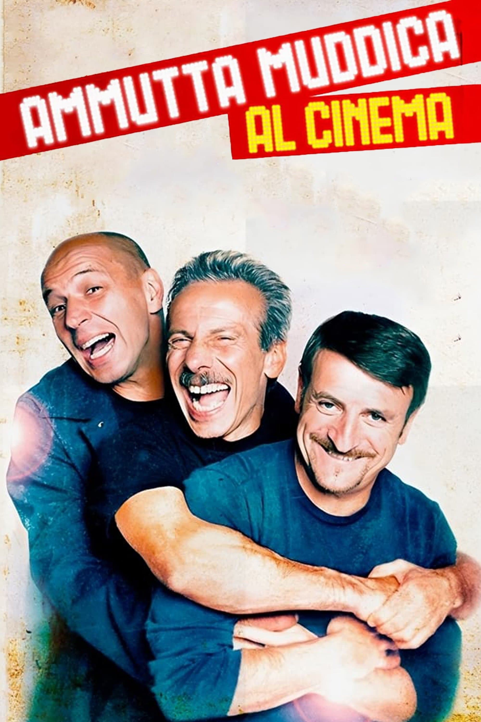Poster Ammutta Muddica al Cinema
