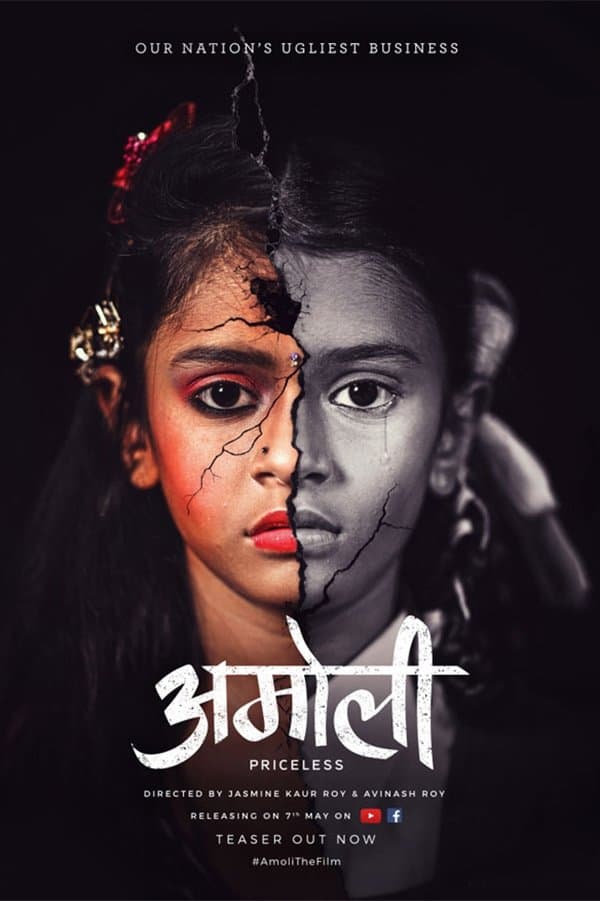 Poster Amoli