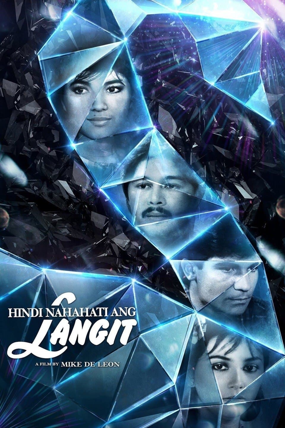 Poster An Indivisible Heaven