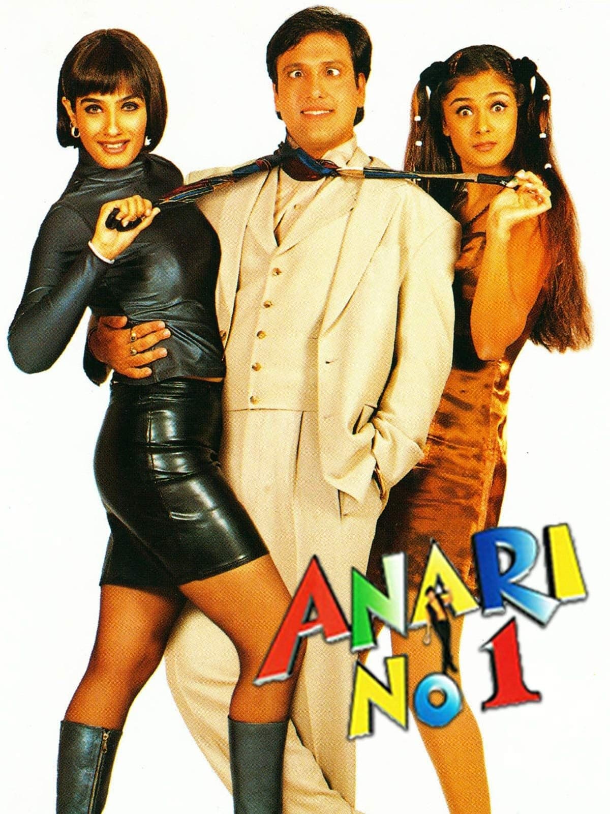 Poster Anari No. 1