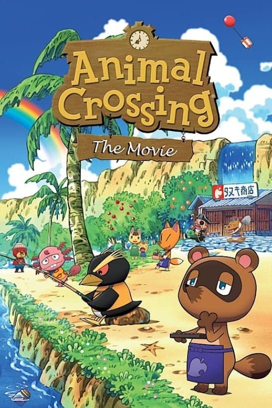 Poster Animal Crossing: The Movie