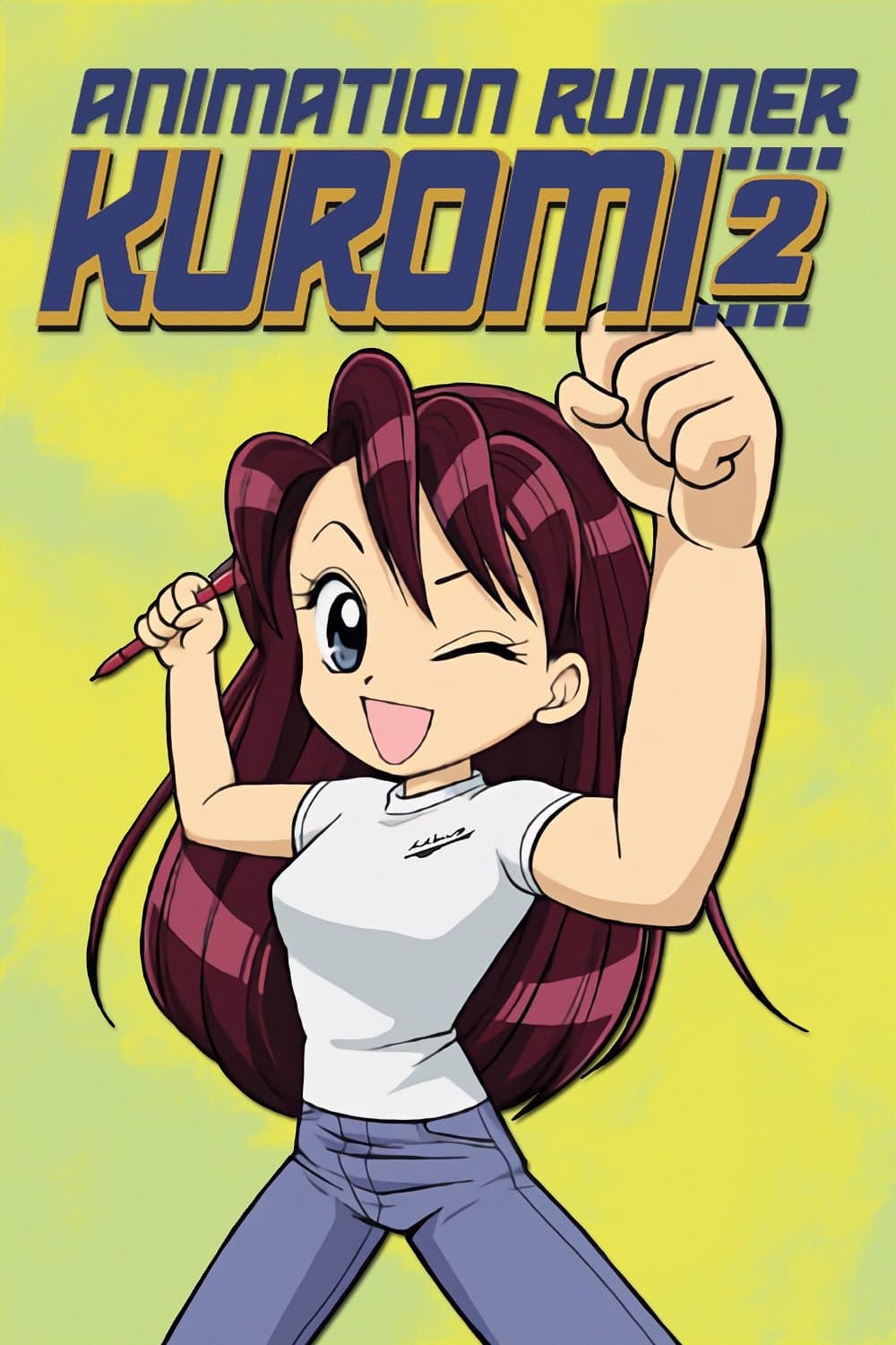 Poster Animation Runner Kuromi 2