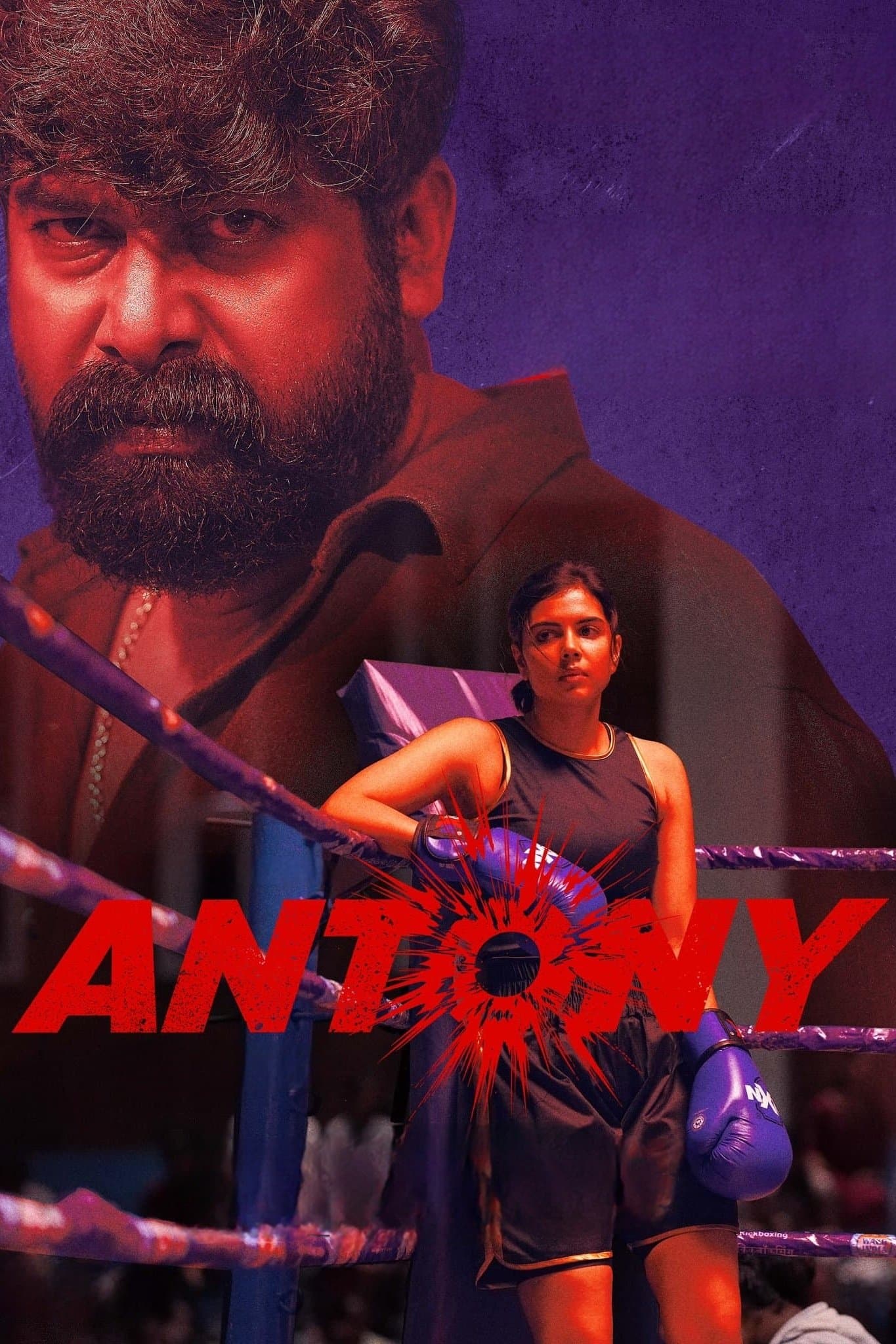 Poster Antony