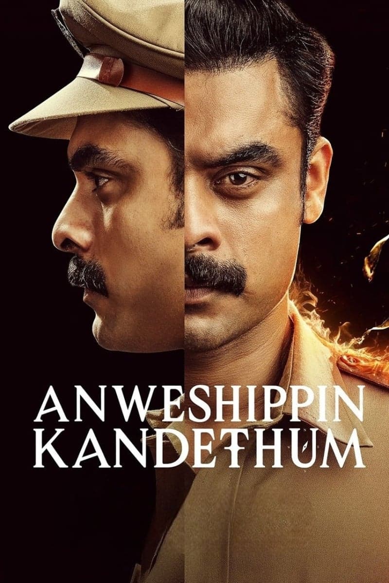 Poster Anweshippin Kandethum