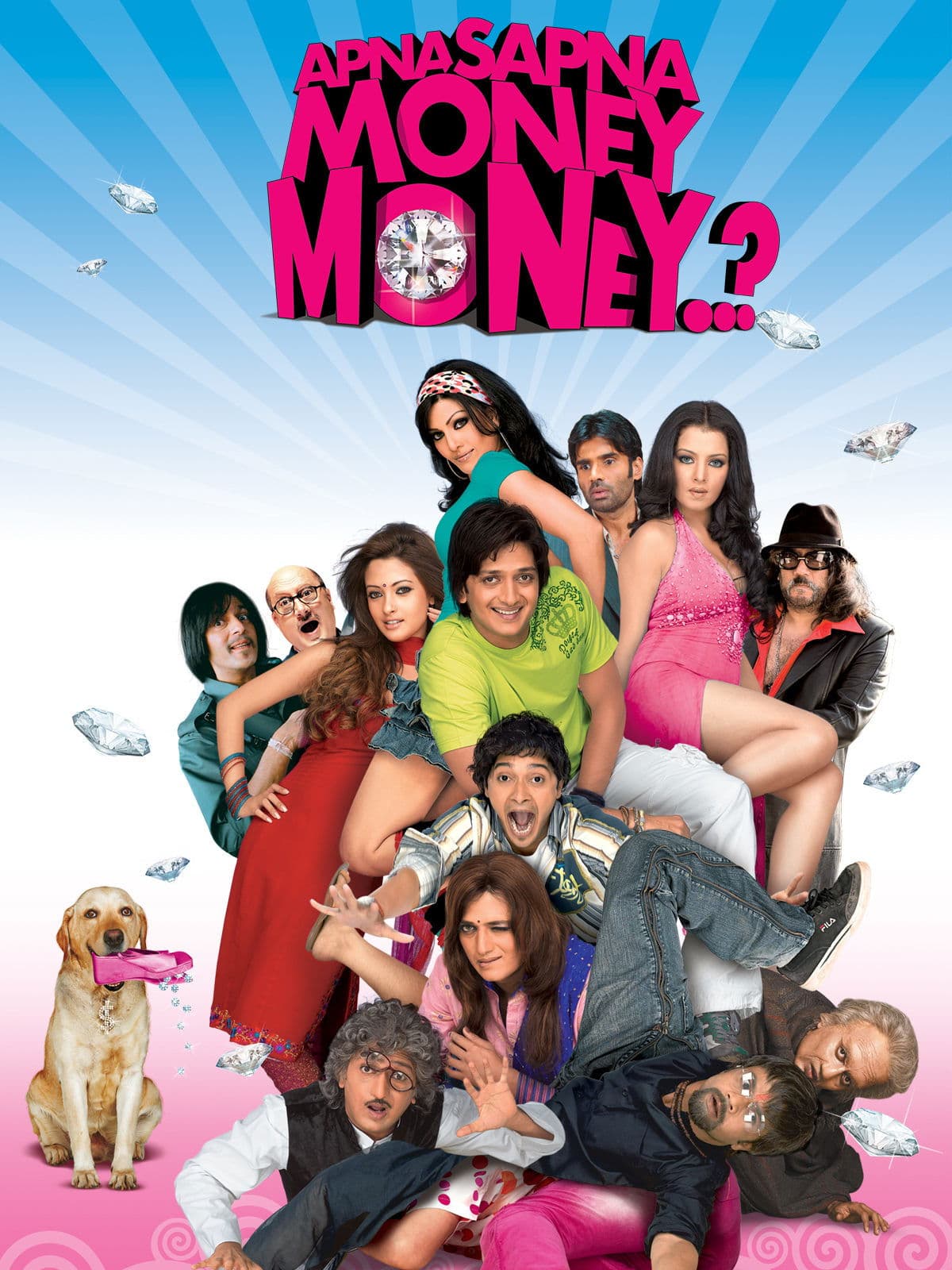 Poster Apna Sapna Money Money