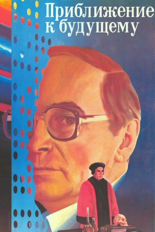 Poster Approaching the Future