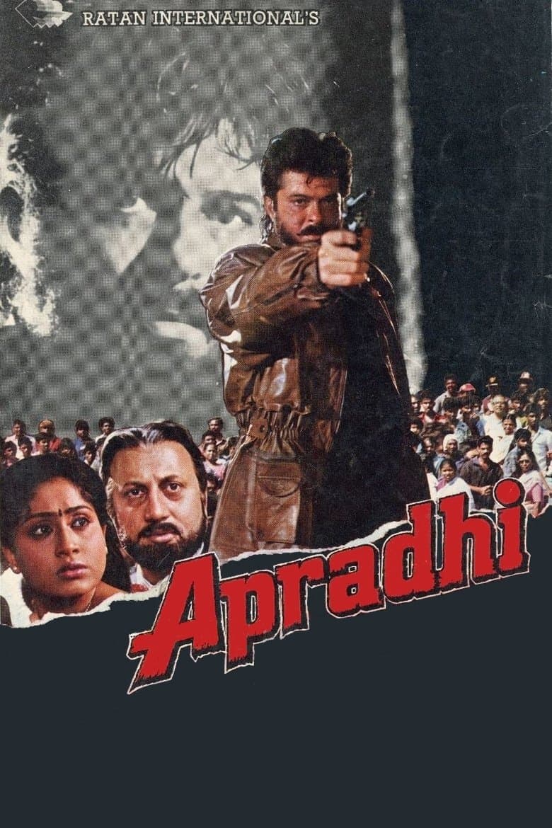 Poster Apradhi