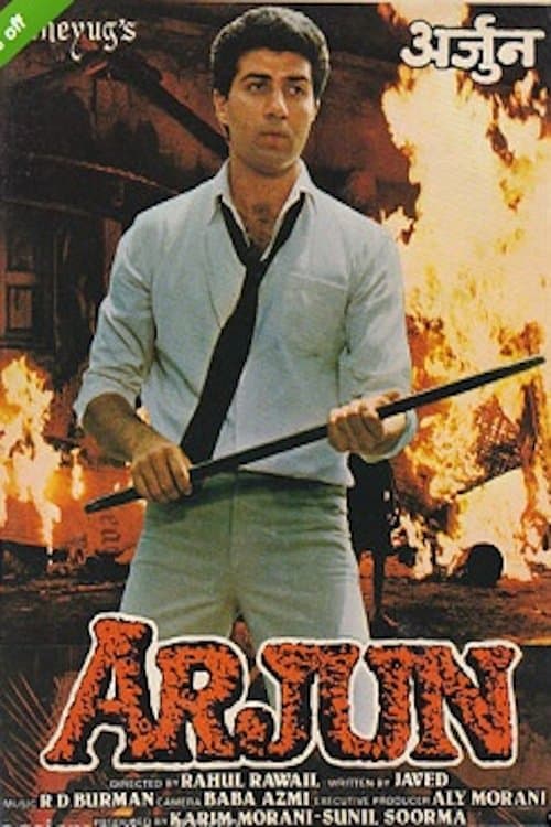 Poster Arjun
