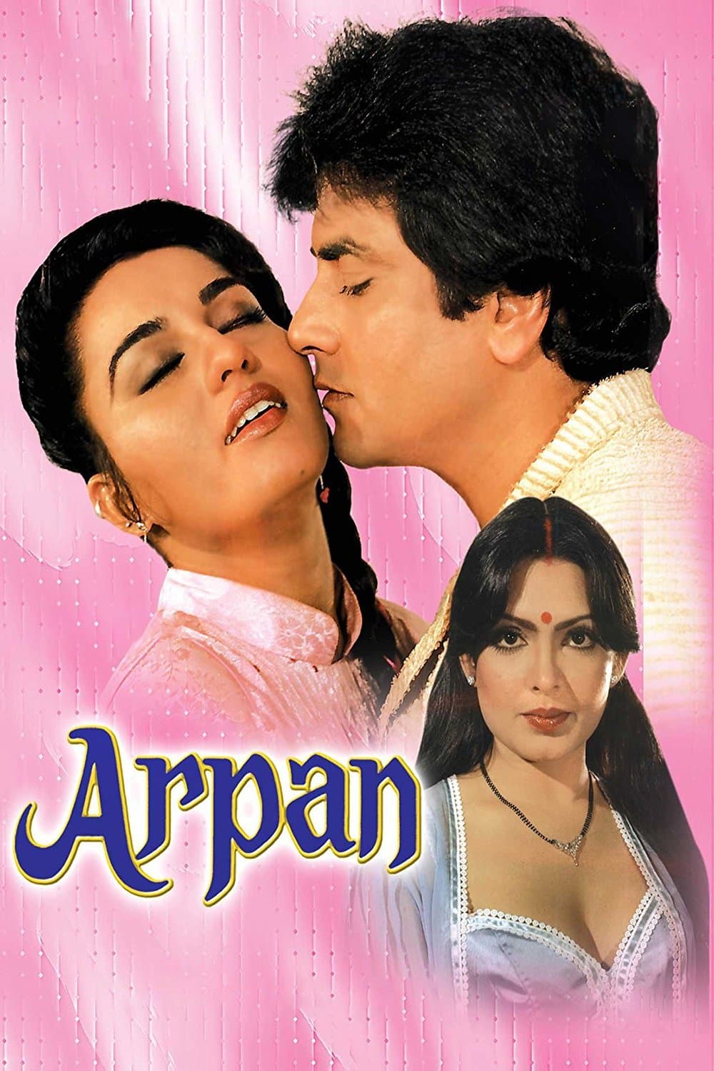 Poster Arpan