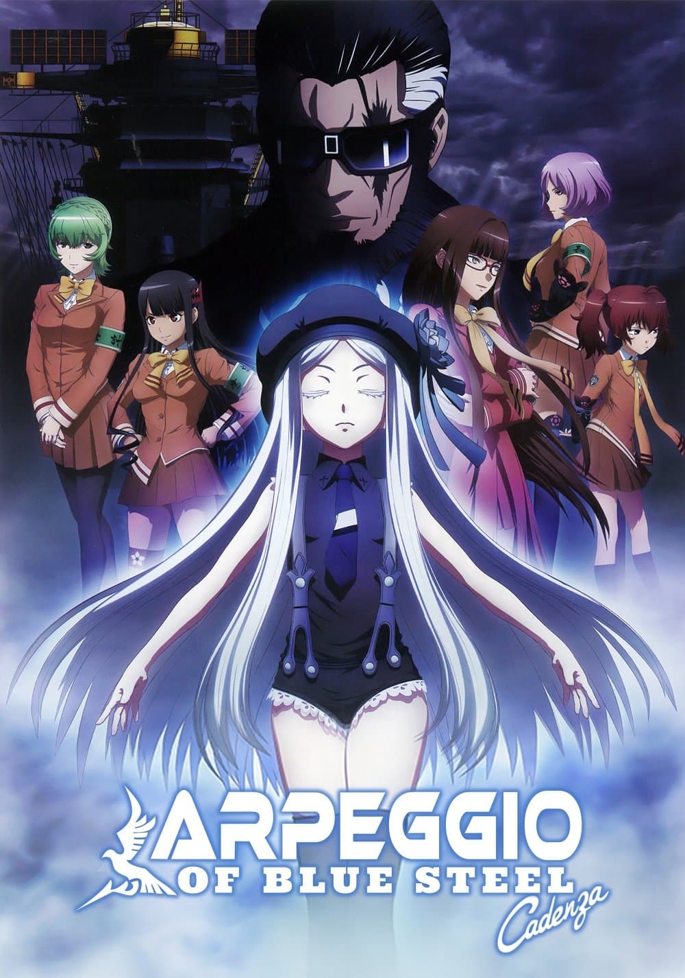 Poster Arpeggio of Blue Steel -Ars Nova Cadenza-
