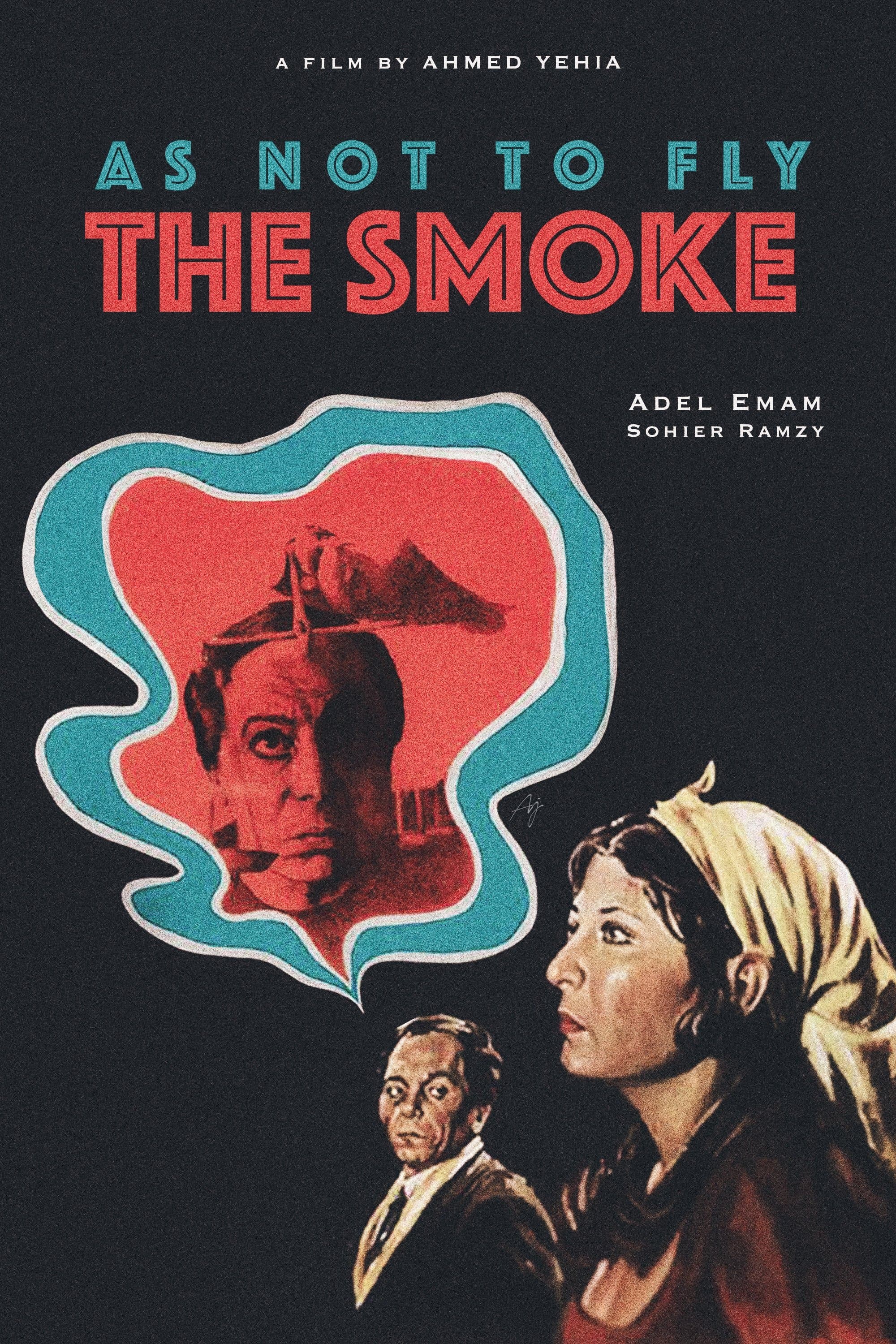 Poster As Not to Fly the Smoke