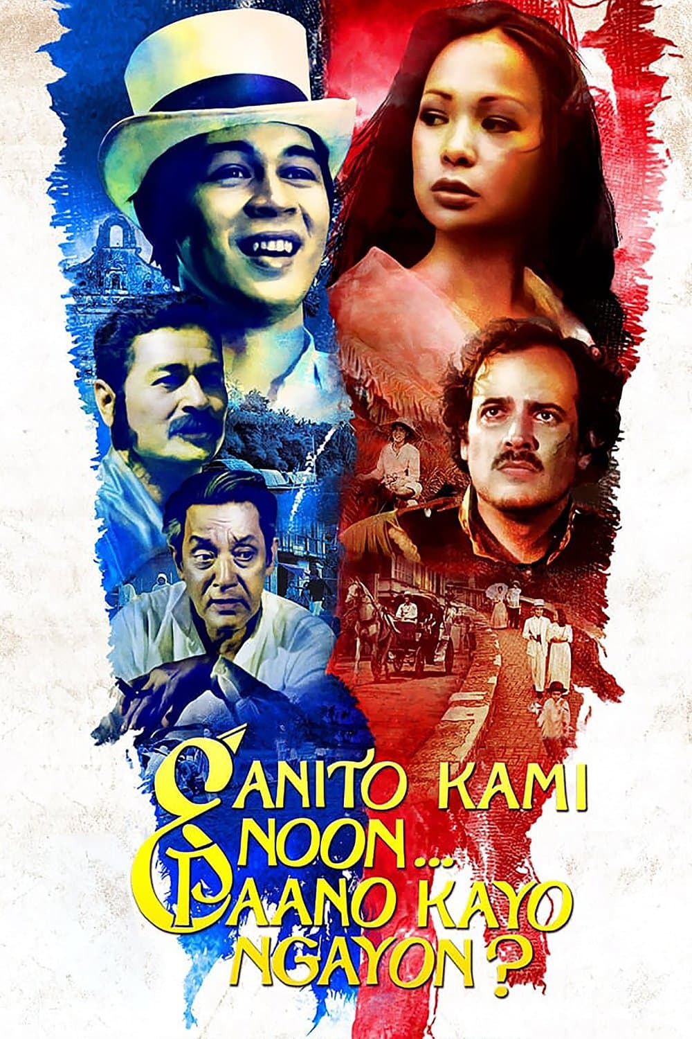 Poster As We Were
