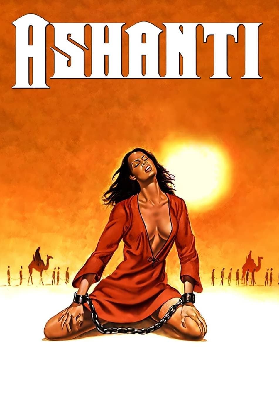 Poster Ashanti
