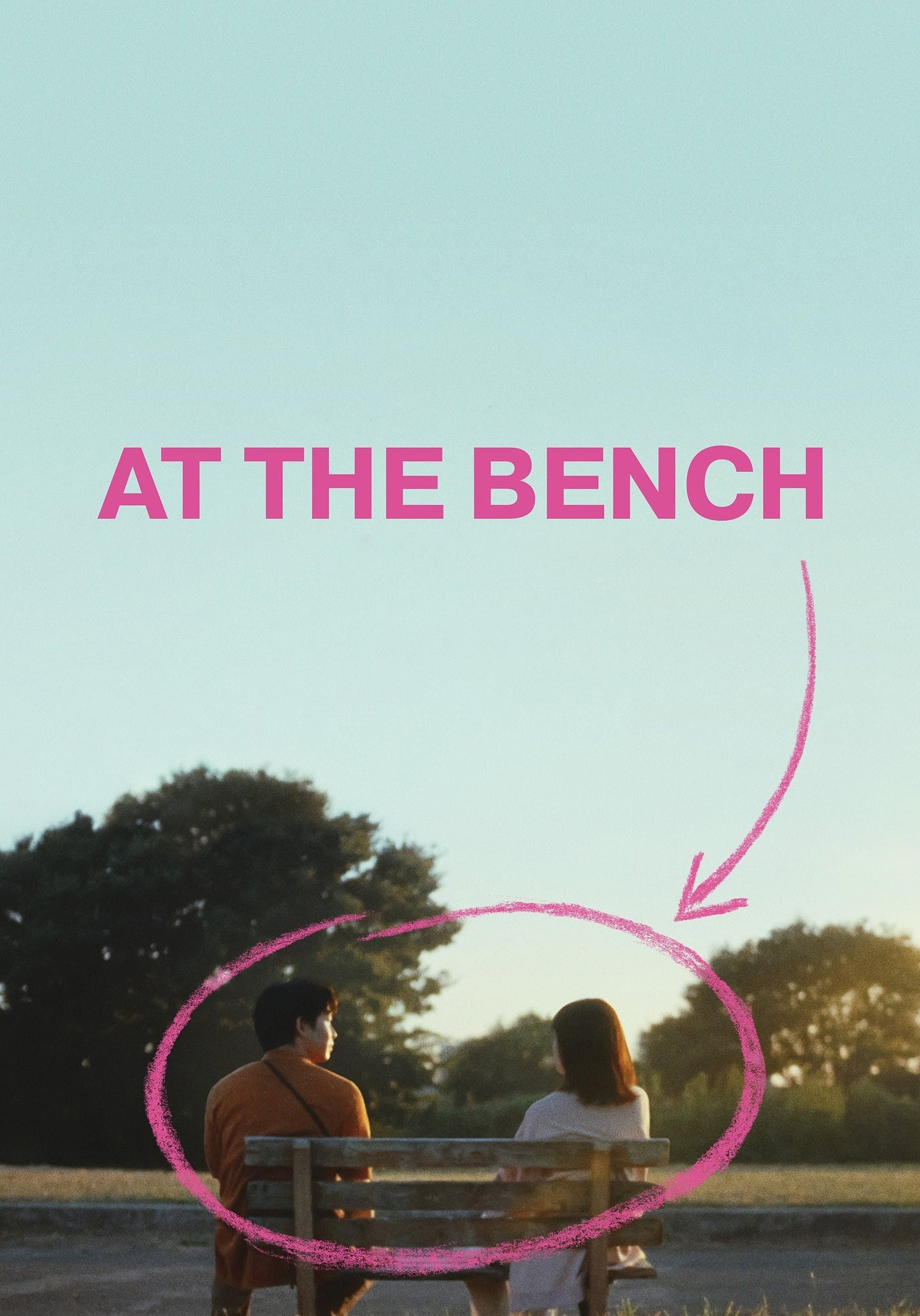 Poster At the Bench