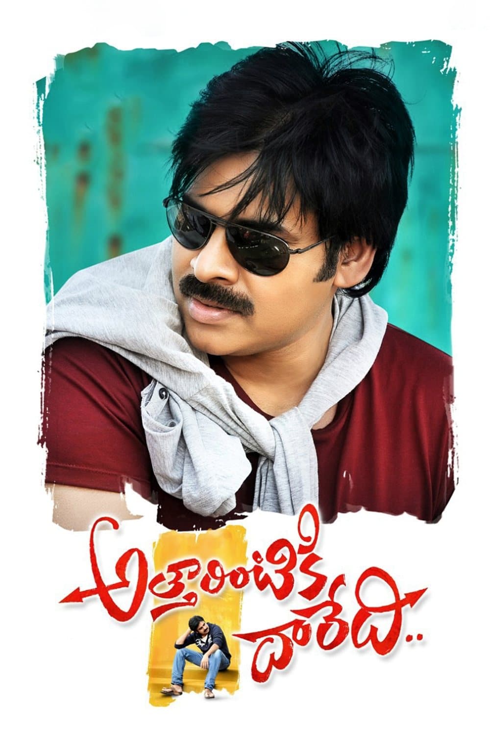 Poster Atharintiki Daaredi
