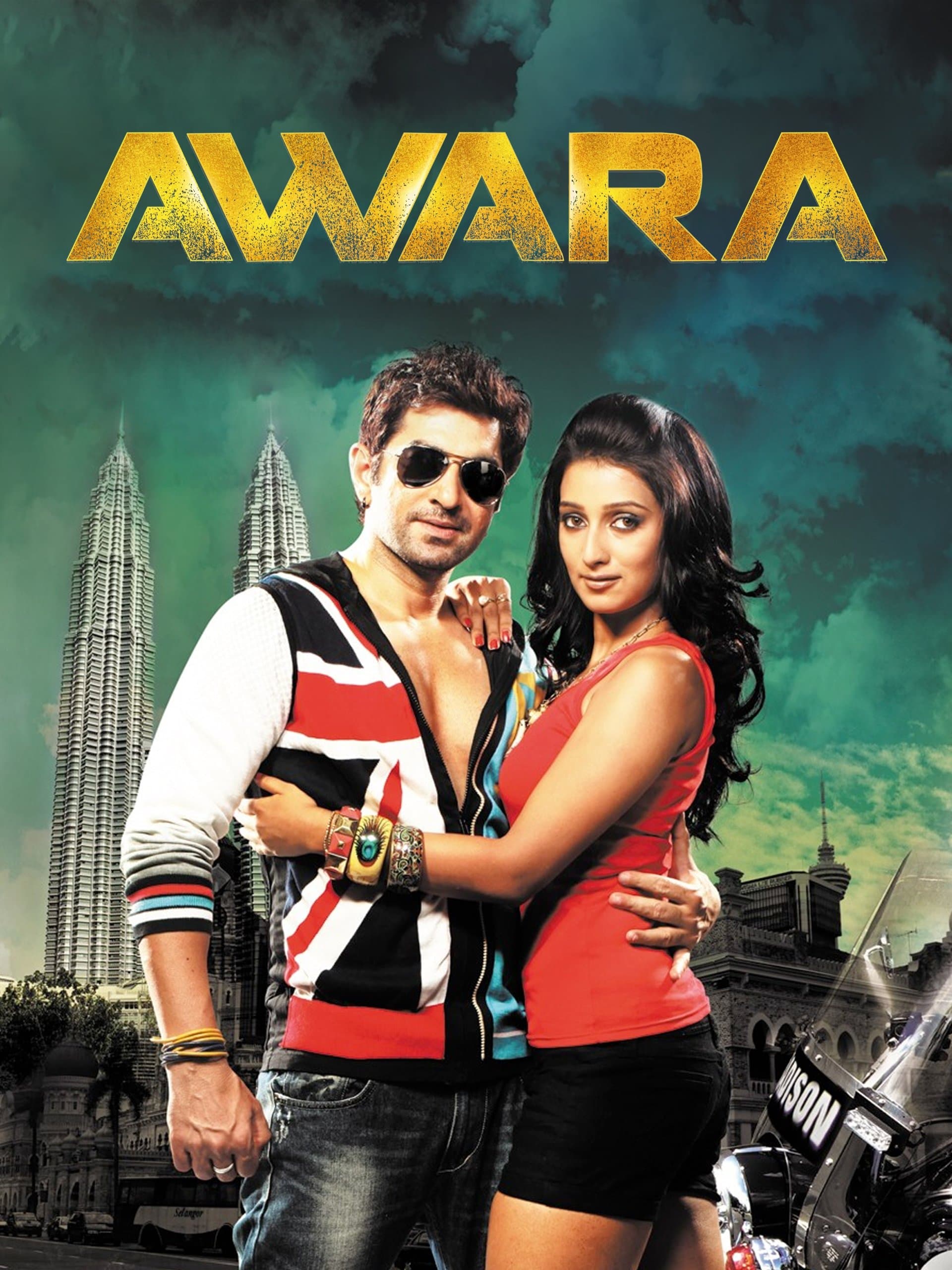 Poster Awara